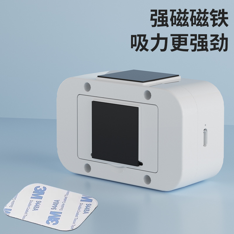 Welcome to the sensor to enter the supermarket door ding dong voice to remind the store welcome doorbell to enter the store alarm