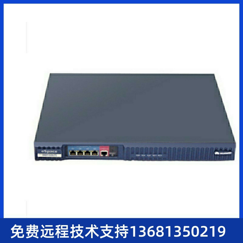 [Original Huawei] Espace U1981 Host Programmable Telephone Switch Unified Communication Application