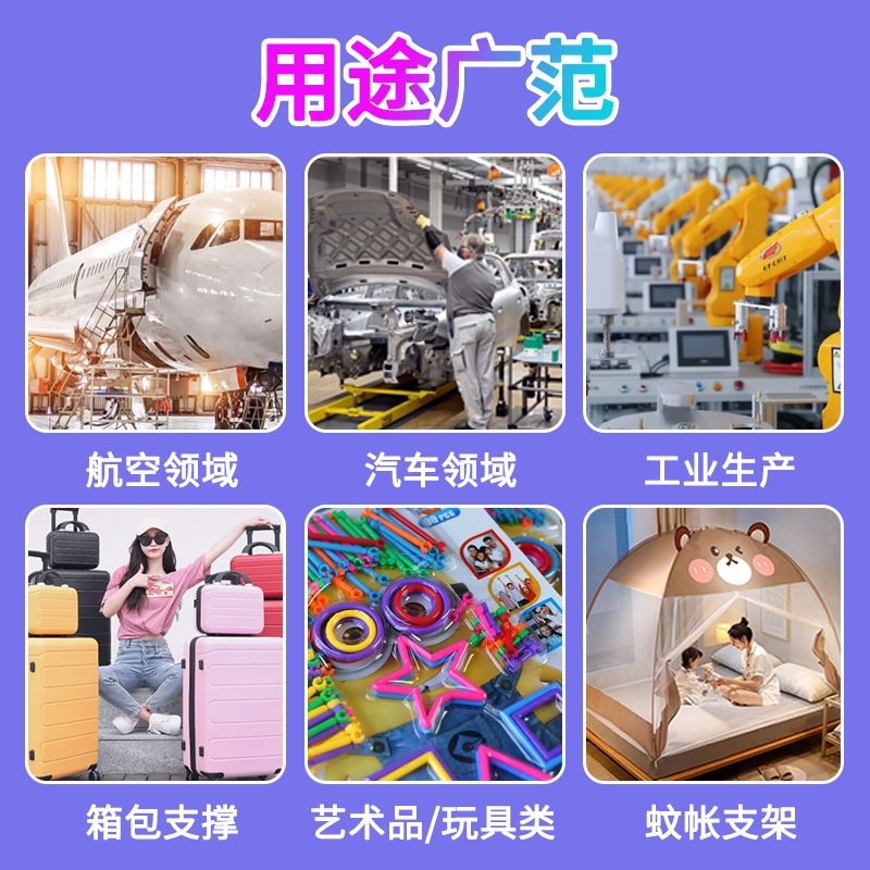 Pvc Rod Plastic Tube Solid Cylindrical Stick Black Strip Plastic Pole Support Ethylene Wholesale