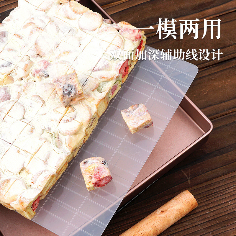 Snowflake Crisp Mold Nougat Special Live Bottom Cooling Shaping Plate 28cm Square Plate Material Household Baking Tools