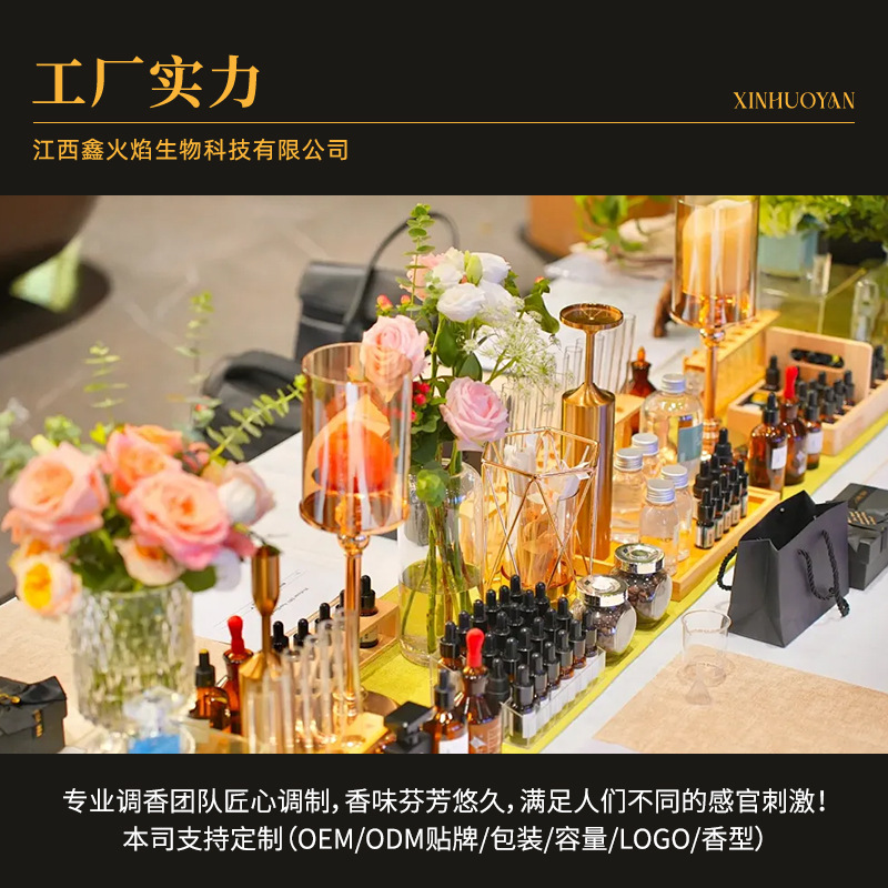 White Tea Fragrance Essential Oil Refill Liquid for Bedroom, Hilton Hotel Exclusive All-Season Fragrance, Large Bottle Perfume Diffuser