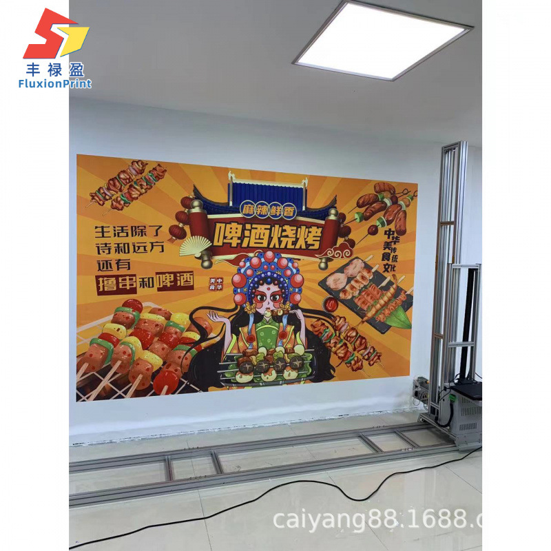 3D Wall Painting Machine Indoor Background Wall Mural Wall Printer Large Outdoor 5D Advertising Wall Inkjet Printer