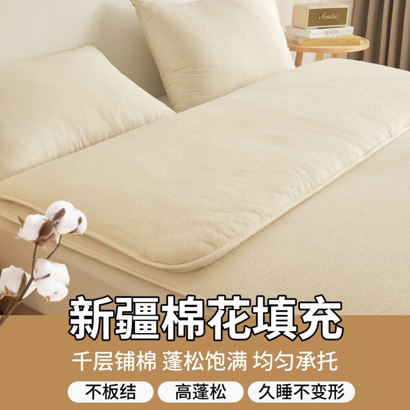 Thickened Xinjiang Cotton Mattress, Warm Mattress, Foldable Mattress, Warm Floor Mat, Household Quilt Core Mattress, Quilt