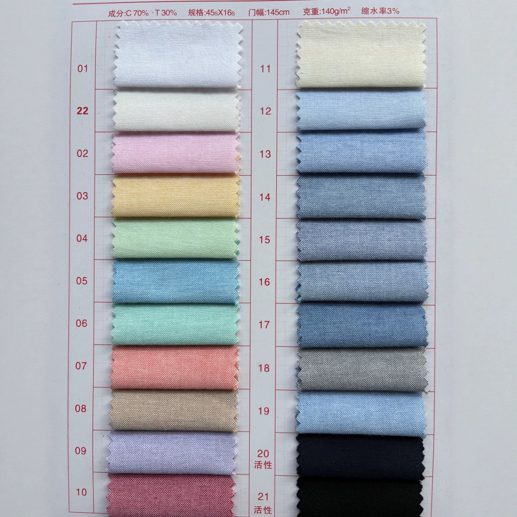 Cvc High Cotton Oxford Shirt Fabric 70 Cotton 30 Polyester Professional Wear Men's and Women's Clothing 45S×16S