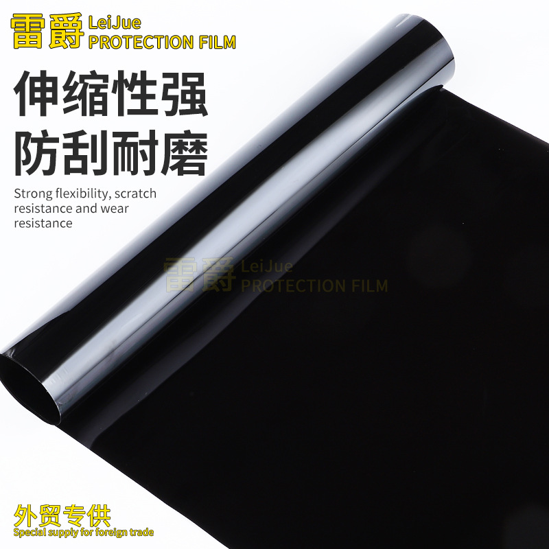Cross-border dedicated car insulation film glass film solar film Window Film black car film 50 * 600cm