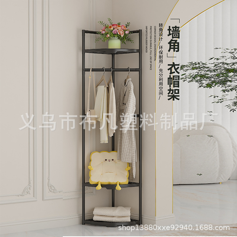 Cross-Border New Corner Coat Rack, Floor-Standing Bedroom Coat Rack, Balcony Clothes Rack Display Rack