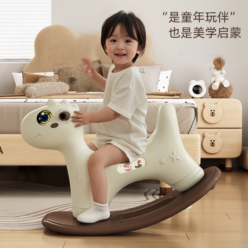 Домашняя качалка для детей, антискользящая игрушка для малышей, подарок на годик