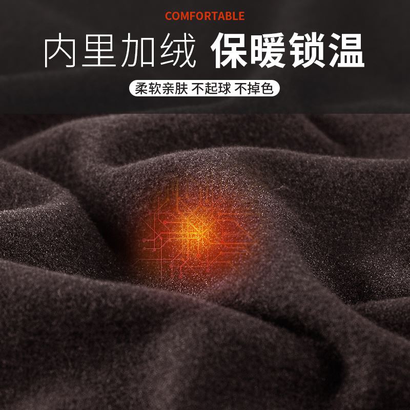 Autumn and Winter Sports Tops, Velvet Thermal Intimates, Basketball Training Clothes, Fitness Clothes, Long-Sleeved Running Quick-Drying Clothes