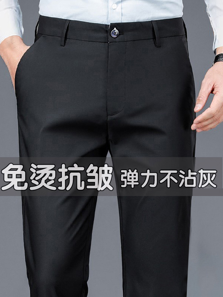 Cross-border Foreign Trade Trousers Men's Slim-fit Black Pants Business Forsuit Trousers Men's Pants Stretch Straight Crane Pants