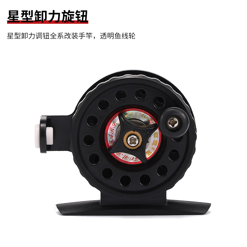 Катушка для рыбалки Hot Wheel Fishing Grain Wheat с металлическим передним колесом и звуковым эффектом