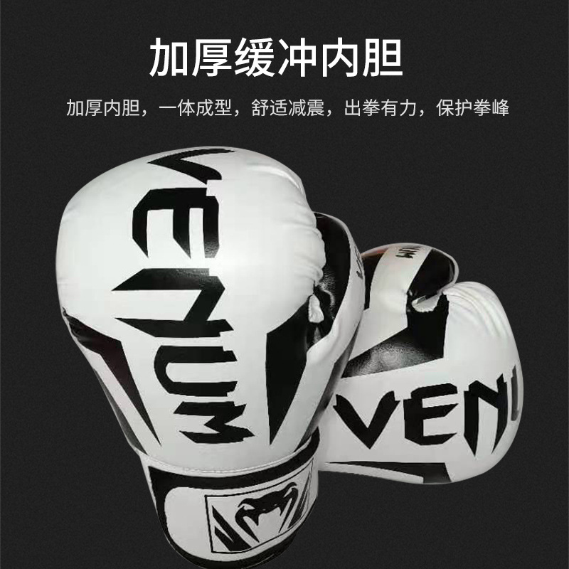 Boxing Gloves for Adults, Children and Teenagers, One-Time Molded Liner, Taekwondo Fighting, Sanda Training Gloves