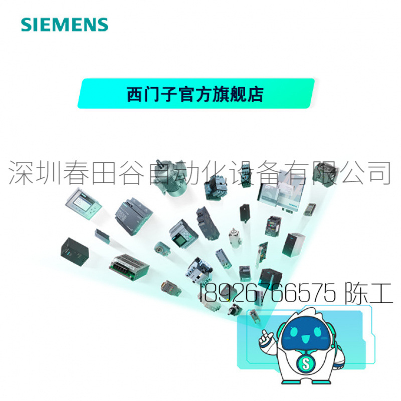 Выключатель 3VM1 IEC корпус 160, включение-выключение класс M Icu = 55 кА при 415 В 3