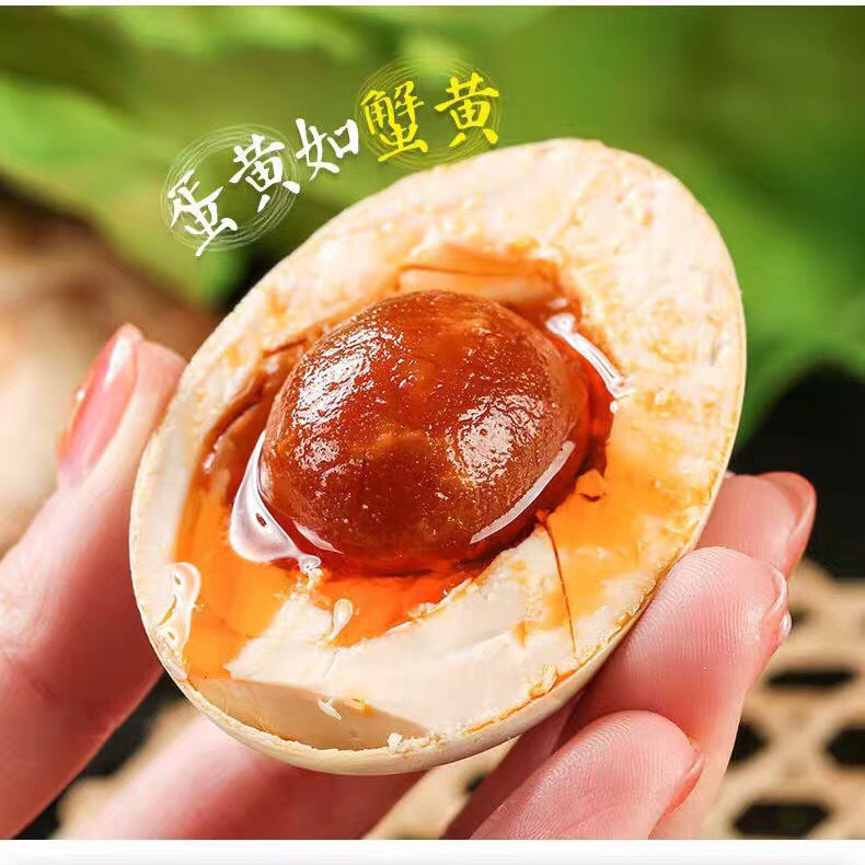 Guangxi 40 Pieces Liusha Oil Duck Eggs Salted Sea Duck Eggs Salted Eggs Cooked 50-80g Red Heart Oil Factory Direct Sales and Distribution