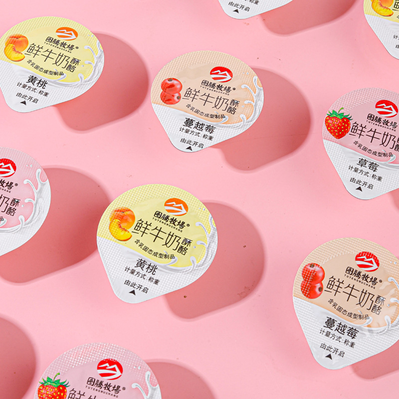 Totem ranch fresh milk CHEESE CHEESE Cheese milk goat milk 108g children's casual Internet Celebrity Snack sugar-free