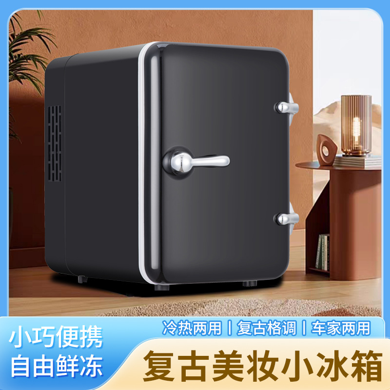 Мини-холодильник для спальни, тихий, с одной дверцей