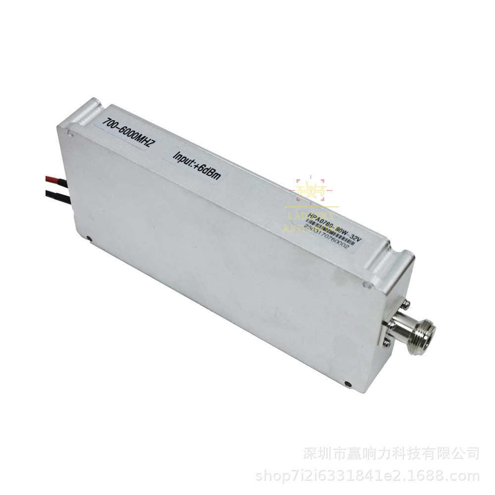 Customizable 700-6000Mhz Ultra-Wideband 80W Power Drone Amplifier Gan Module Module Wholesale