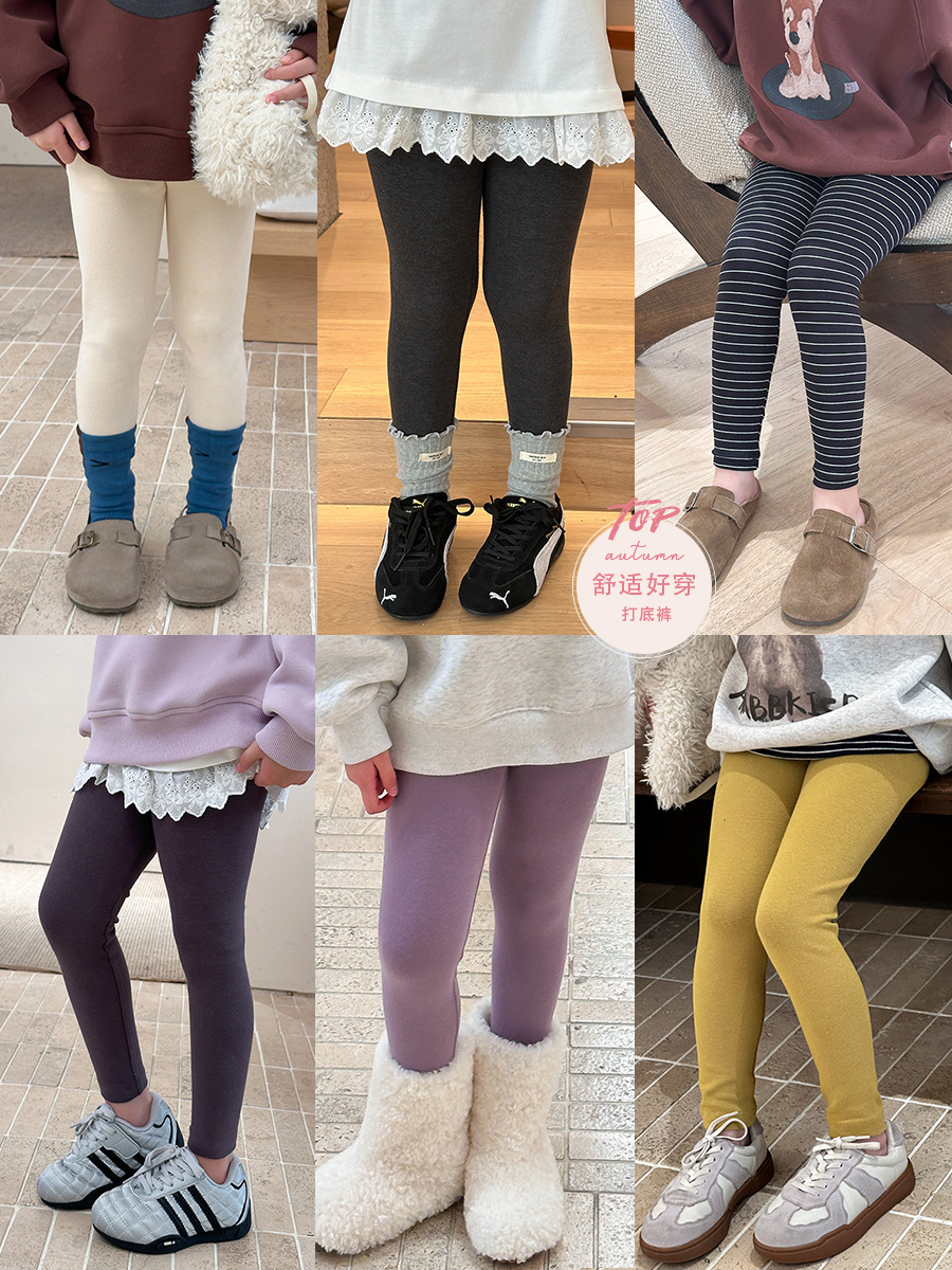Aimobeibei 2025 Autumn Korean Style Girls' Pants High Elasticity Skin-Friendly 280g Wool Stretch Leggings