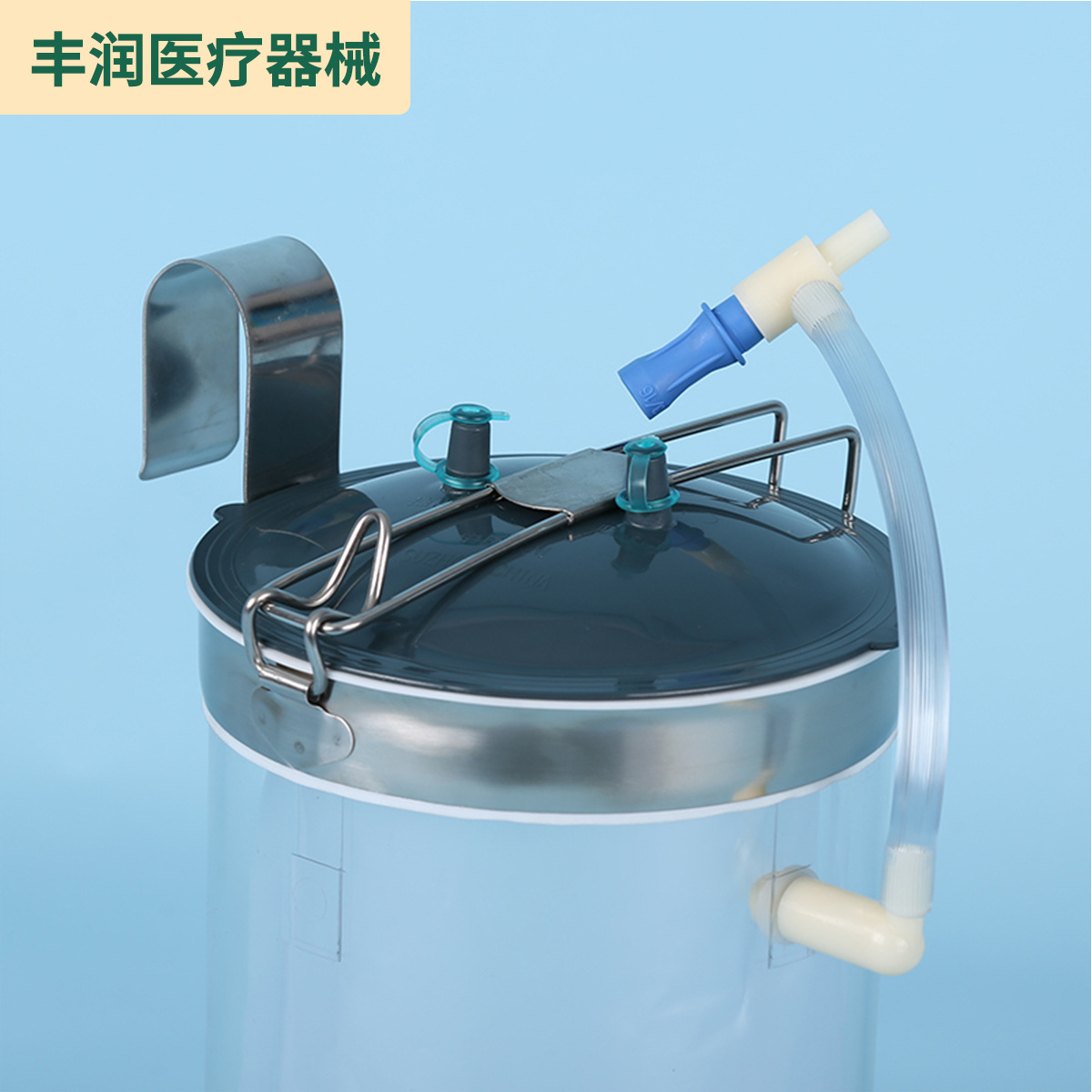 Negative Pressure Drainage Device Hook Bottle 3500ml Phlegm Suction Bottle Medical Waste Liquid Collection Bag Portable Genuine Free Shipping
