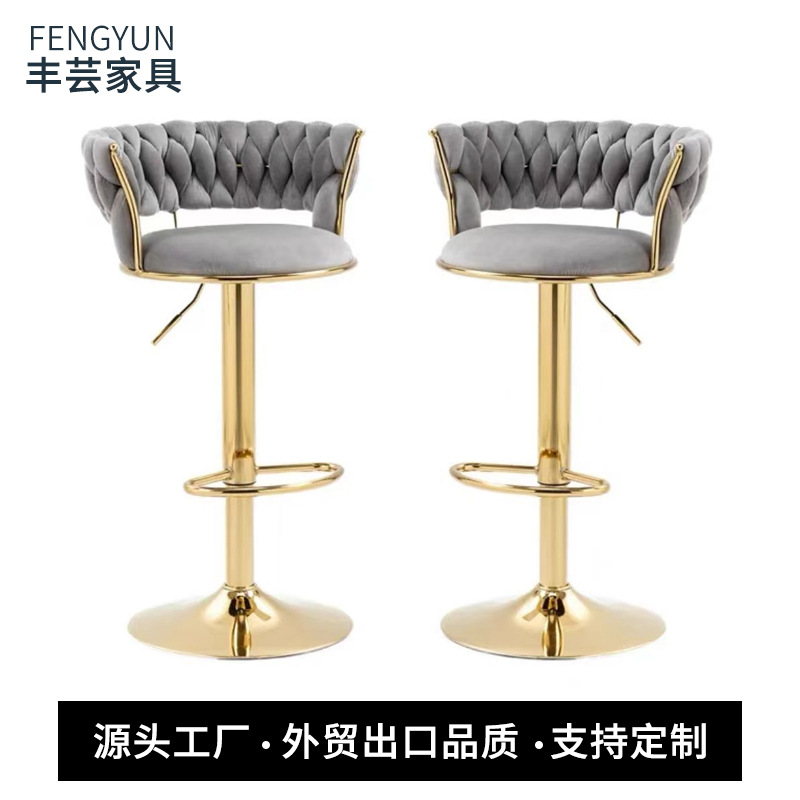 Крутящийся стул для кассира, регулируемый по высоте стул для барной стойки, стул высокого качества для барной стойки, современный простой дизайн