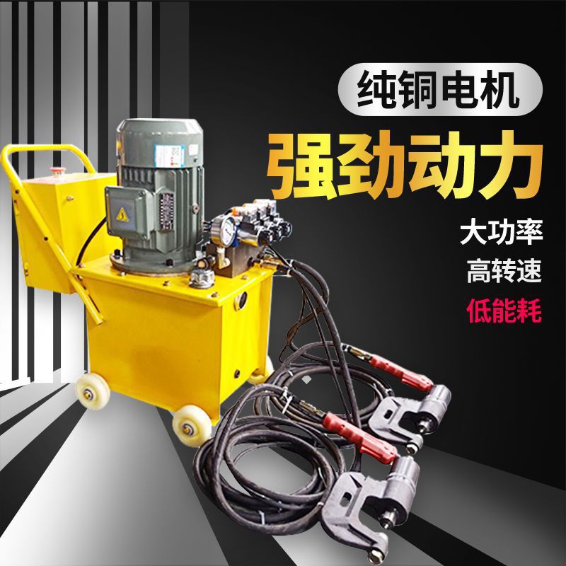 Air Duct Pneumatic Rivet Machine Hydraulic Electric Single-Head Double-Head Air Valve Punching Machine Angle Iron Flange Machine Accessories