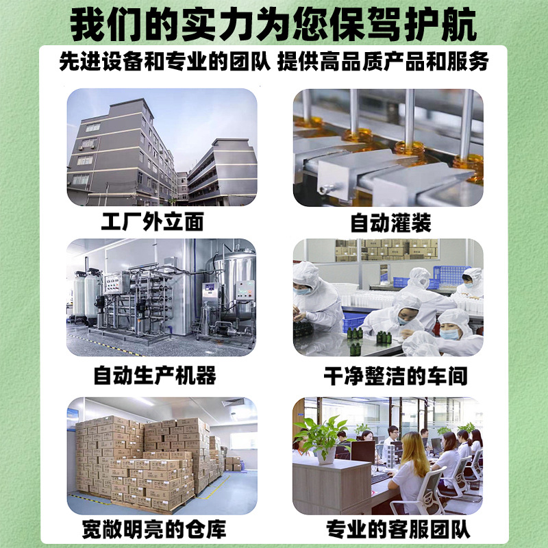 Aromatherapy machine replenisher toilet deodorant artifact replacement liquid perfume automatic fragrance spraying machine aromatherapy essential oil replenisher