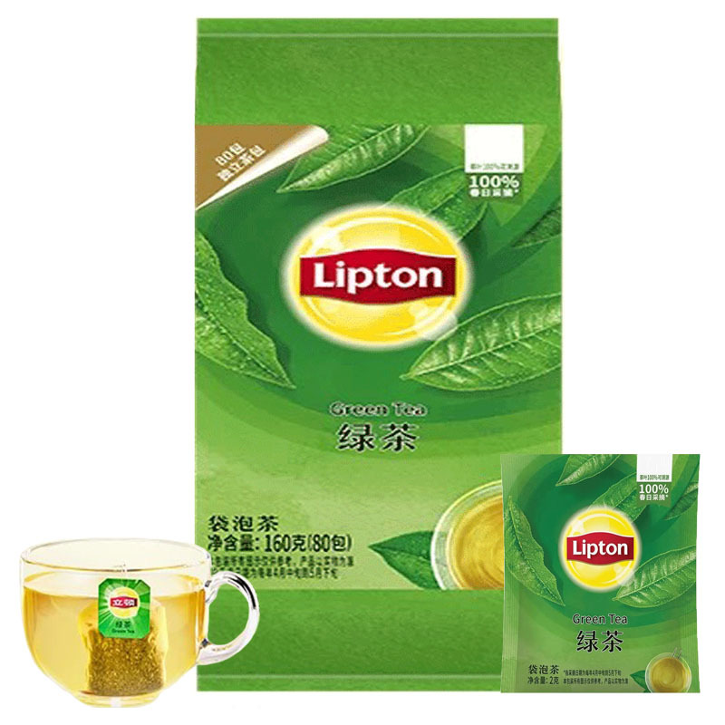 Классический зеленый чай E80 чайный пакетик индивидуальной упаковки для гостиничного обслуживания молочный чай коммерческий послеобеденный чай Тайкоо