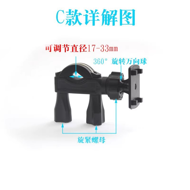 Монитор для визуального рыболовного эхолота, подставка для дисплея, фиксированная база для рыболовной удочки с 360-градусным вращением