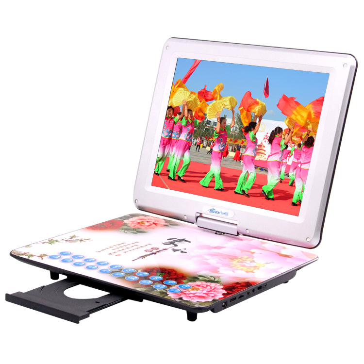 Xianke New Century 1805 Full Format Mobile 21inch Theater Hd Dvd Home Kidsren's Video Player