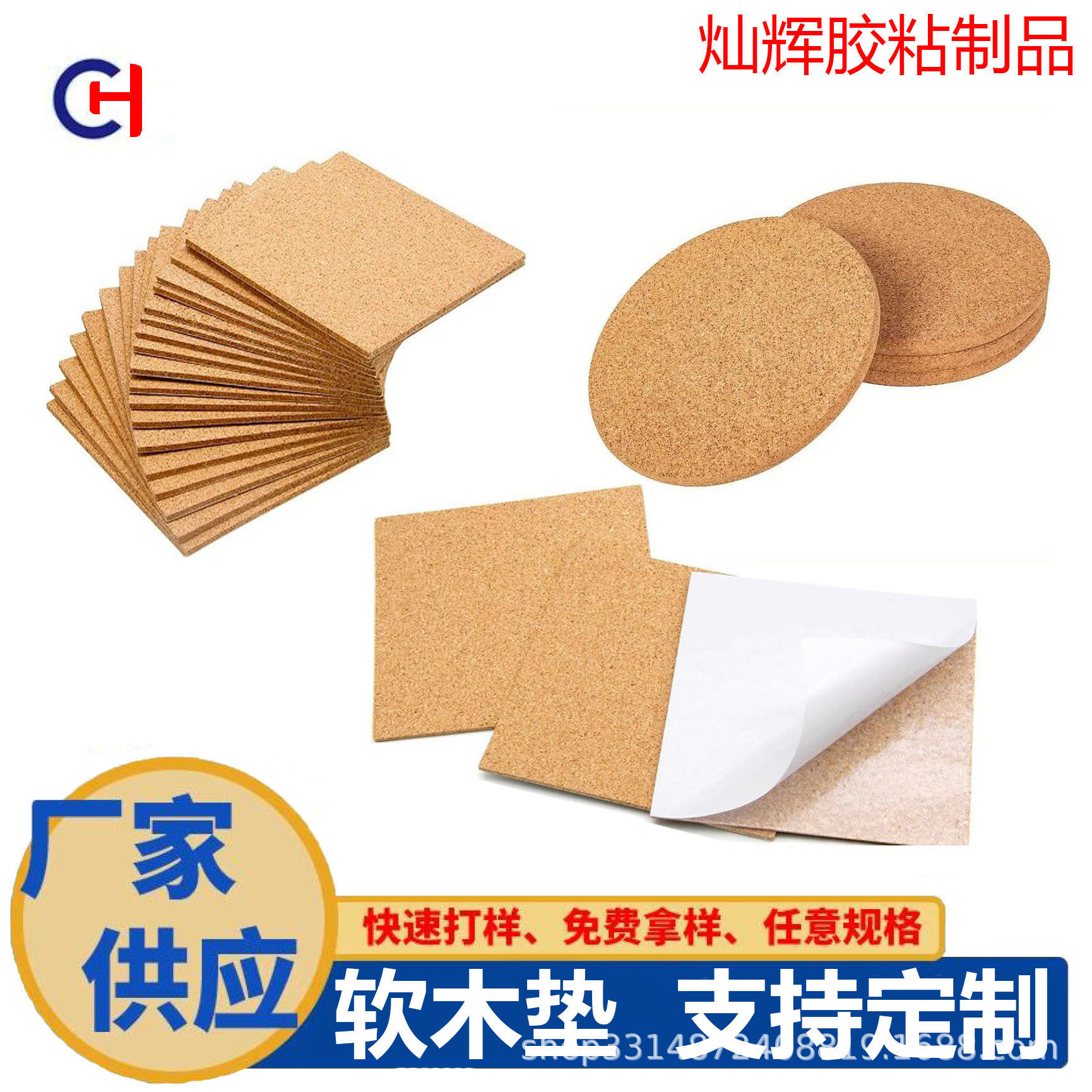 Пробковая доска для фотографий самоклеящаяся настенная наклейка пробковая панель для стен decoration для детского сада фетровая доска пробковый коврик