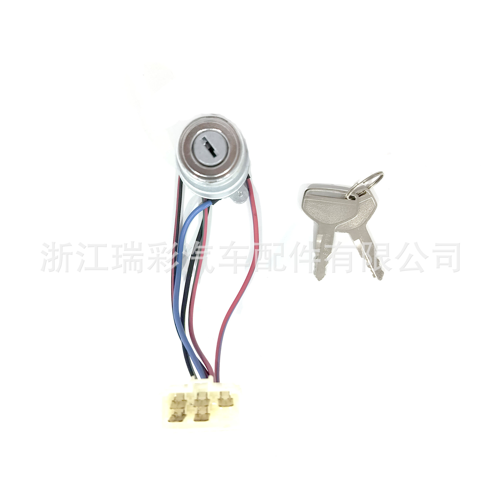 Ignition Switch T4625-B0100 T4520-75174 for Kioti Fast Delivery Quality Assurance