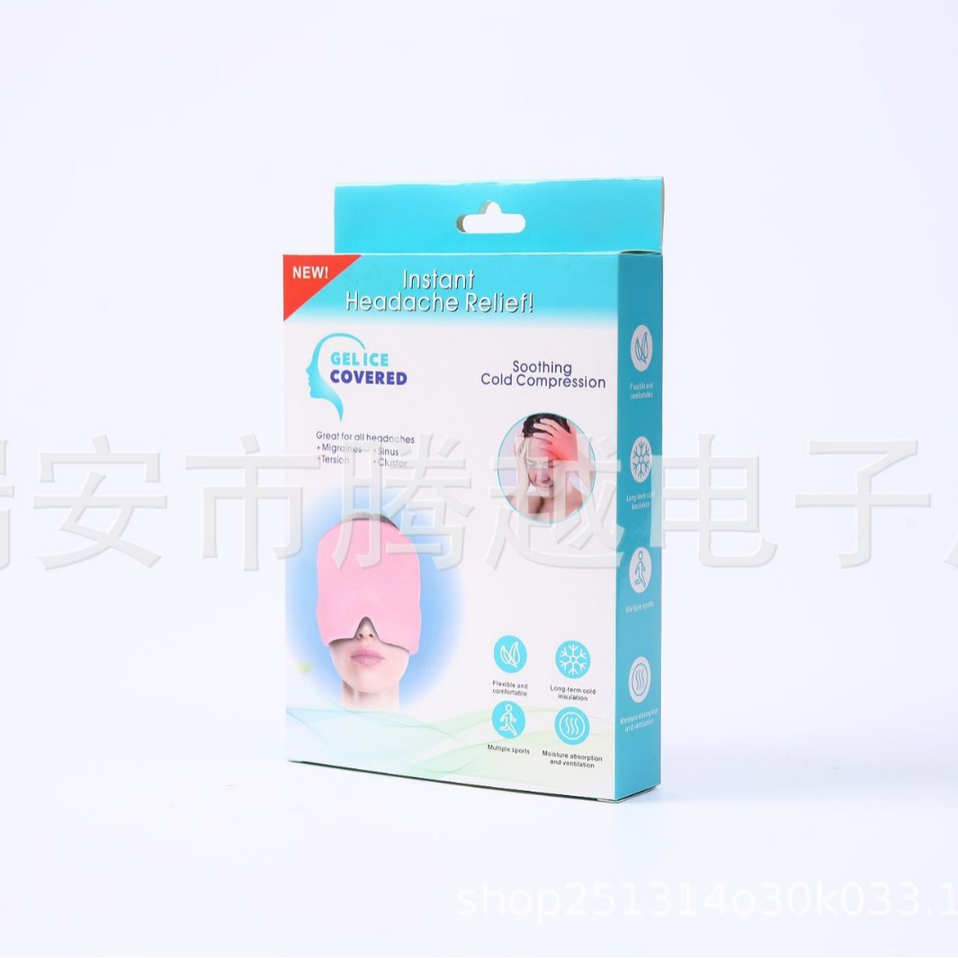 Migrainereliefhat New Hot and Cold Compress Mask Ice Cap Headgear Eye Mask Physiotherapy Pack Cold Gel
