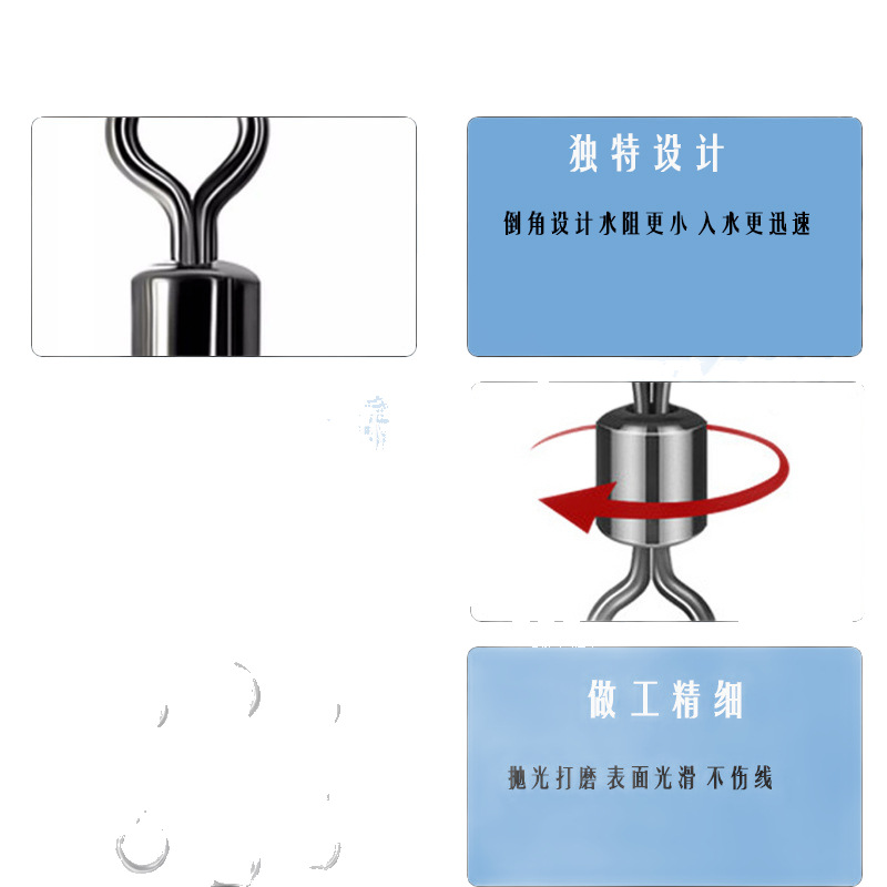 Eight-shaped ring strong pull Luya 8-shaped ring connector pin American high-speed swivel Luya fishing gear fishing supplies