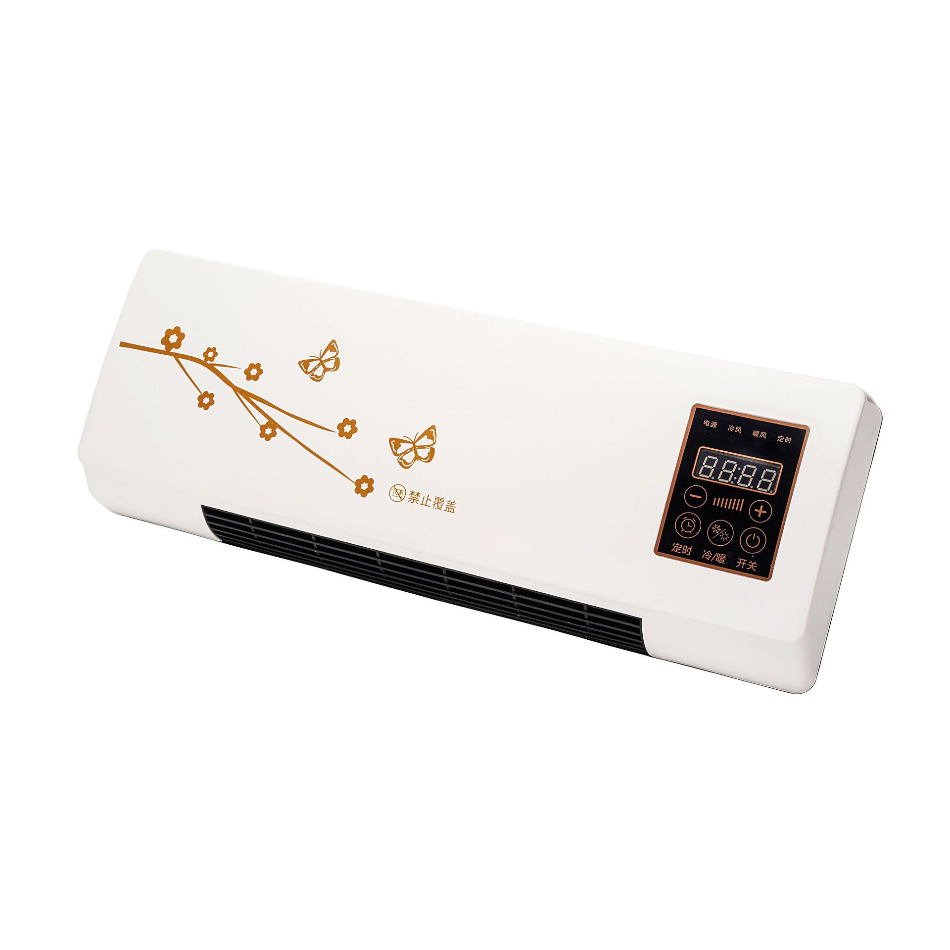 Weiji Bear Air Cooler Remote Control Adjustable Indoor Wall-mounted Heater Household Cooling and Heating Dual-purpose Mobile Small Air Conditioner