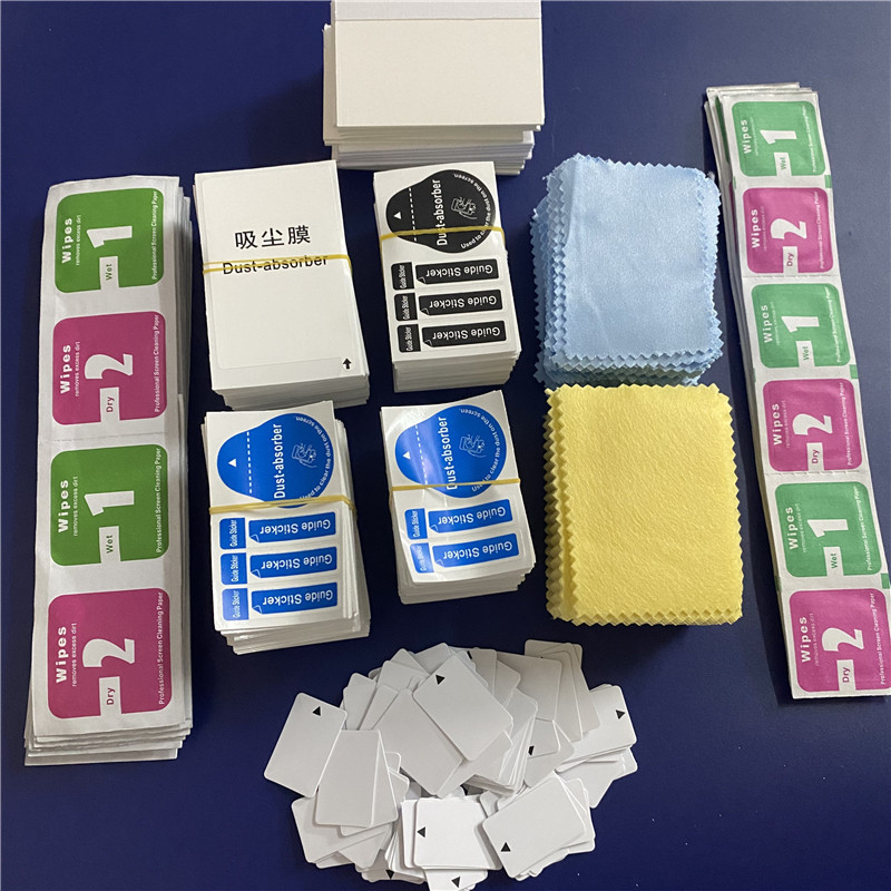 Dust removal film set tempered glass film alcohol bag three-piece set dry and wet alcohol cotton bag film auxiliary kit