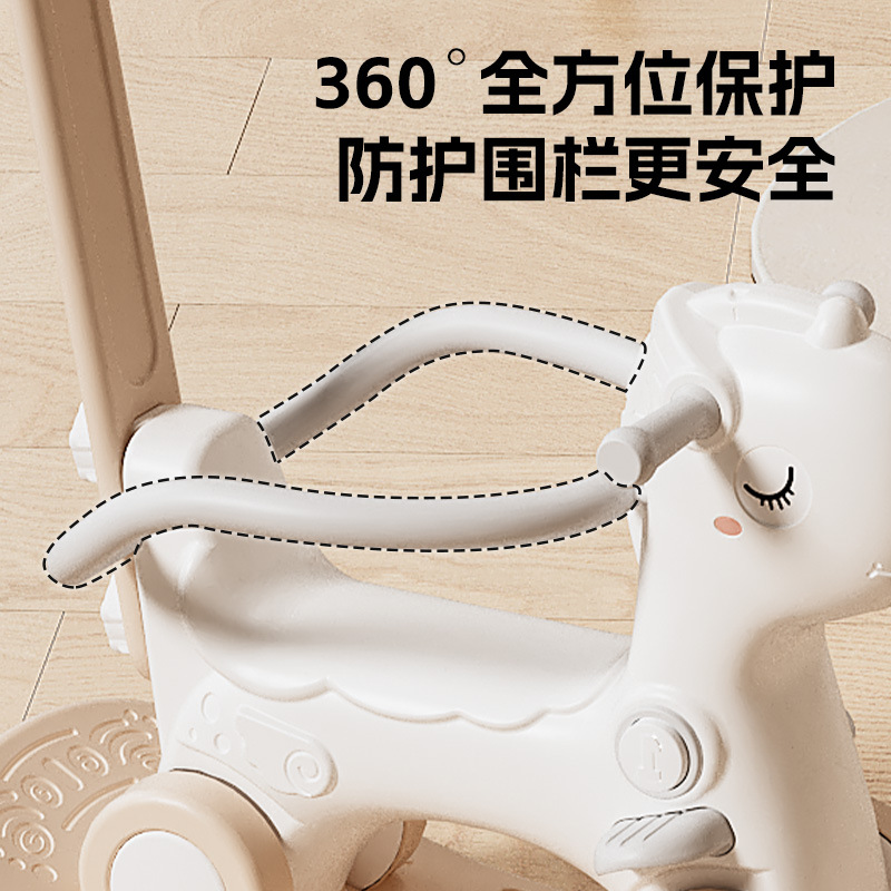 Baby Rocking Horse Children Rocking Horse Toy Rocking Horse Sneaker Two-in-One Baby Rocking Car Home Anti-Drop