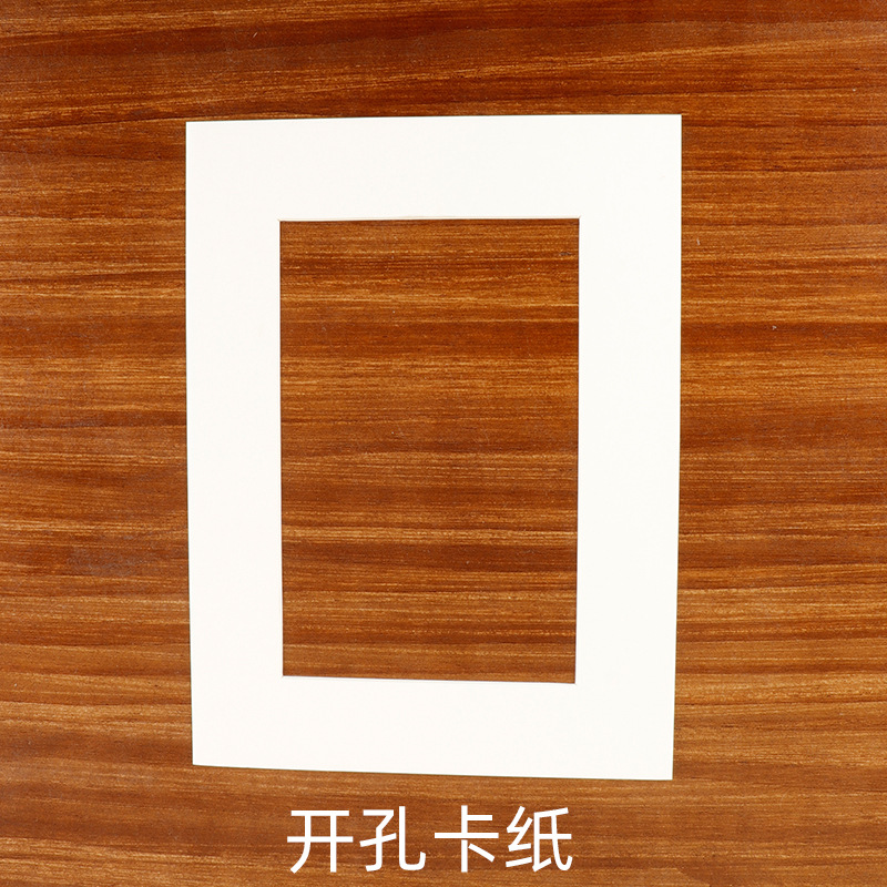 Factory custom spot wholesale photo frame lined with hollow cardboard mounted a4A3 paper square white cardboard