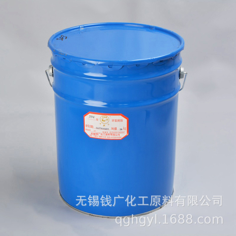 Manufacturer Customized Double Phoenix Epoxy Resin Curing Agent 594 Latent Single Component Storage Resistant Multi-Purpose Wholesale