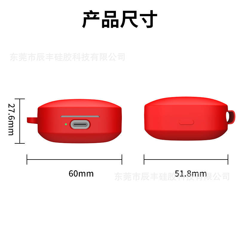 For Redmi buds6 Active Bluetooth Headset Case Silicone Redmi buds6 Active Case