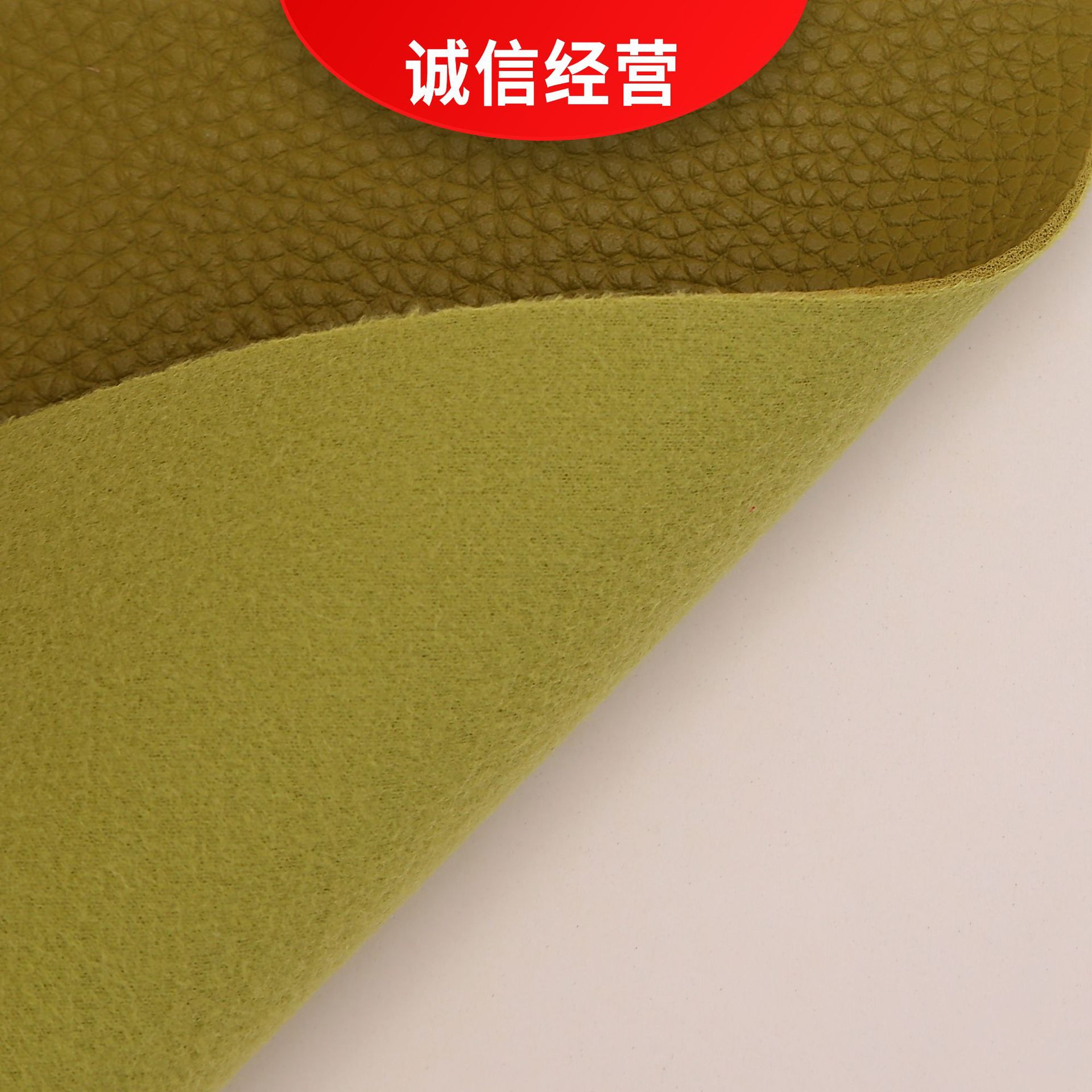 Factory Thick Leather Suede Bottom South Korea Litchi Pattern PVC Leather 1.8mm Bags Handbags Home Placemat Leather Wallet