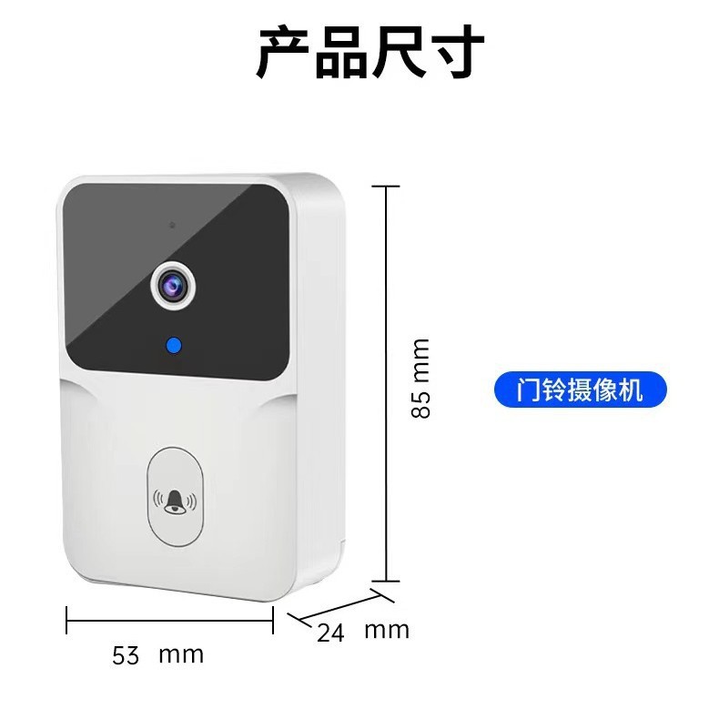 [Factory] Smart Wifi Video Doorbell Home Ding Dong Remote Monitoring Video Hd Night Vision Intercom Doorbell