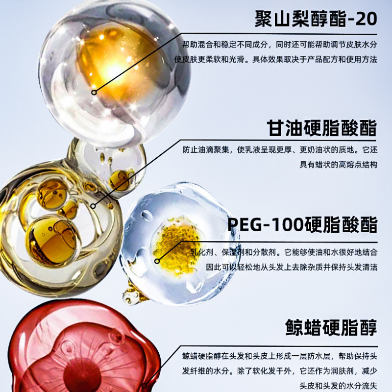 [Delivery Within 48 Hours] Su Xiuchen's Refreshing and Fluffy Soft Hair Mud Is Naturally Fluffy, Matte and Non-Greasy