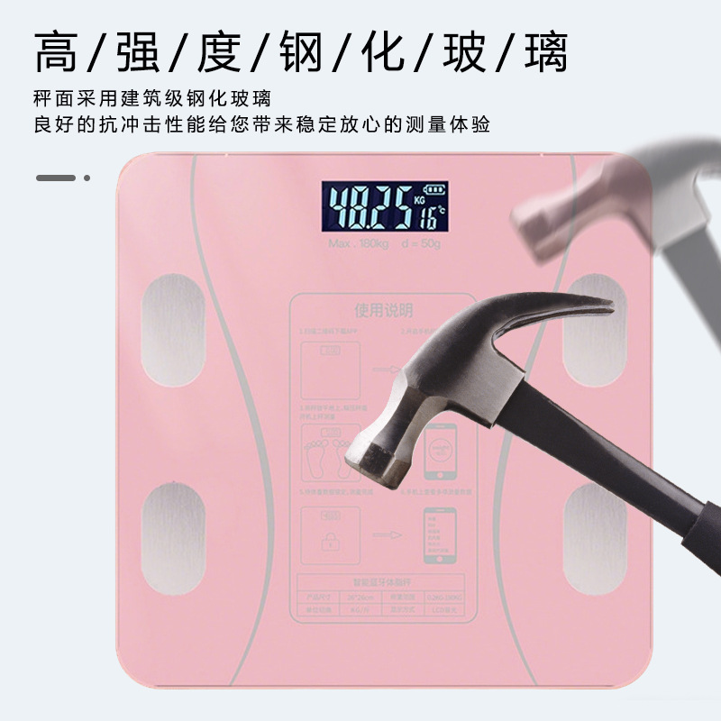 Manufacturer Wholesale Smart Weight Scale Body Fat Scale Household Cross-Border Electronic Scale USB Charging Body Fat Scale Bluetooth Connection