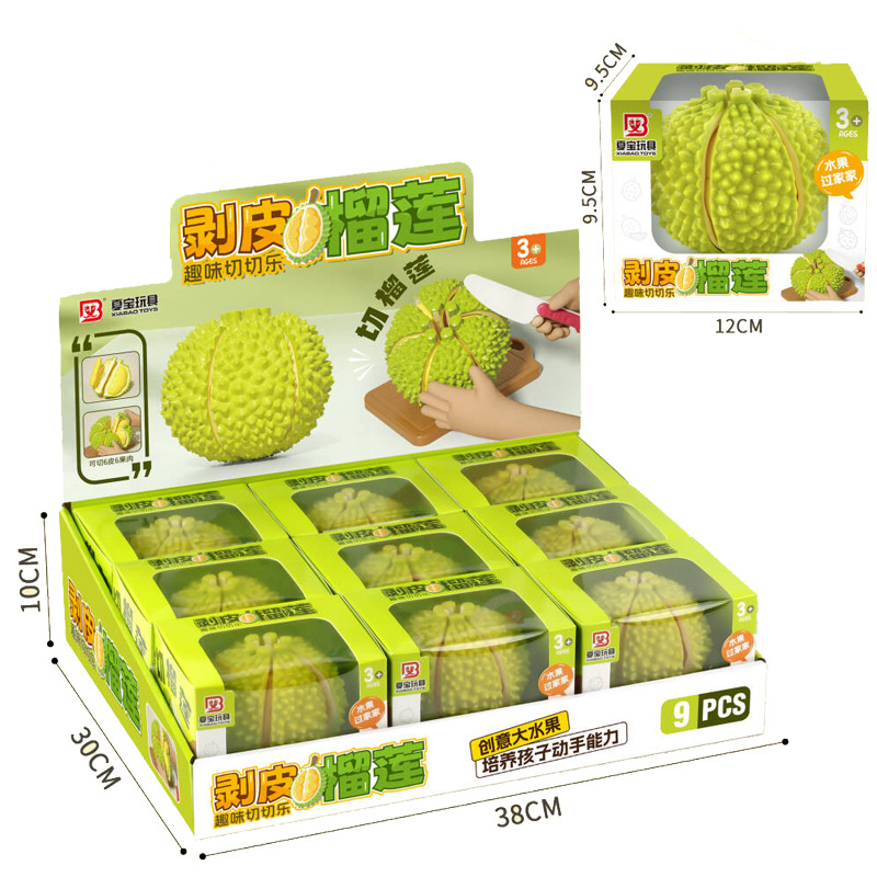 Children's Peeling Durian Cutting Decompression Toy Training Institution Souvenir Kindergarten Enrollment Gift Points for Boys