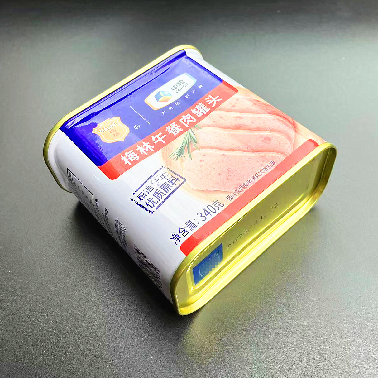 Authentic Cofco Meilin Luncheon Meat Canned Convenient Instant Snail Noodles Instant Noodles Breakfast Hot Pot Side Dishes Wholesale