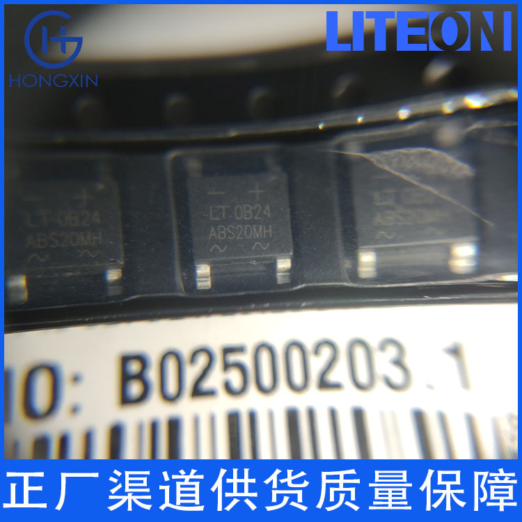 1688 Liteon Производитель Shenzhen Hongxin Optoelectronics Поставка Ltl-E7939Q3K
