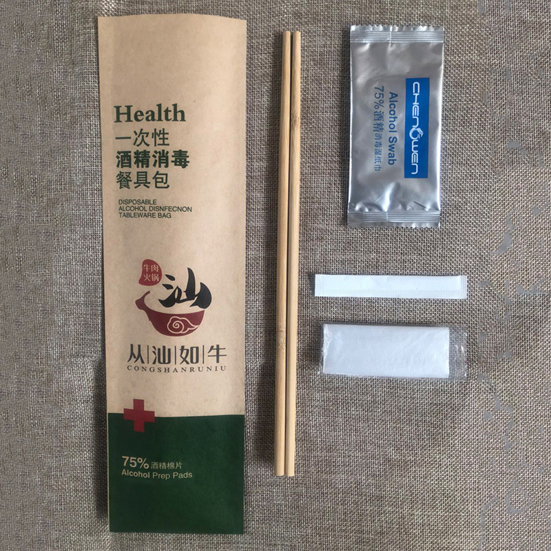 Disposable Tableware Package, Chopsticks, Spoons, Paper Towels, Toothpicks, Customized Takeout Fast Food Four-Piece Set, Four-In-One Paper Bag