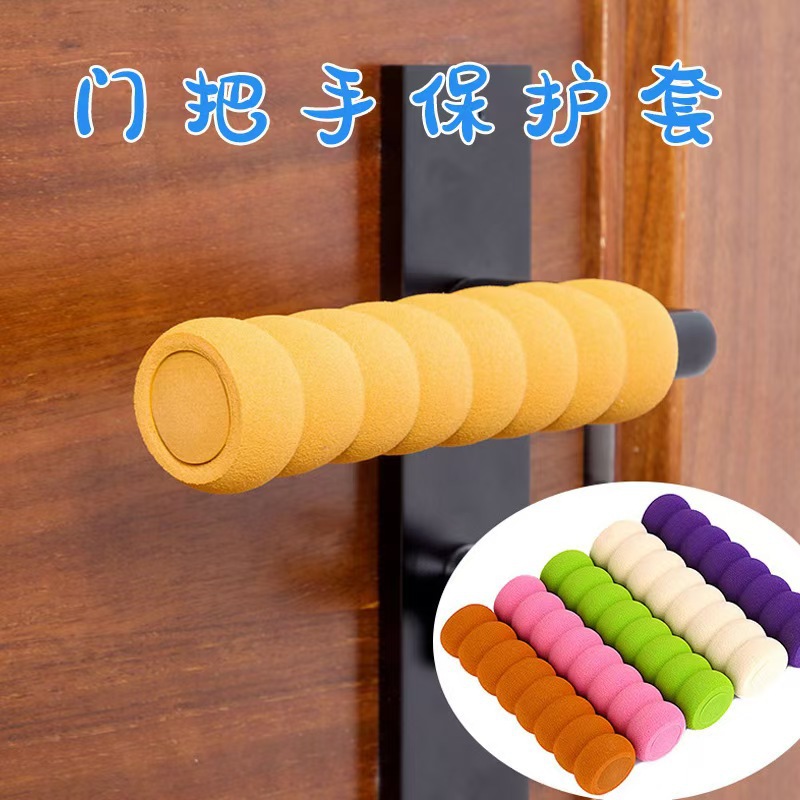 Door Handle Protective Cover Anti-Static Anti-Collision Child Safety Thickened Spiral Baby Room Door Handle Anti-Collision Cover Wholesale
