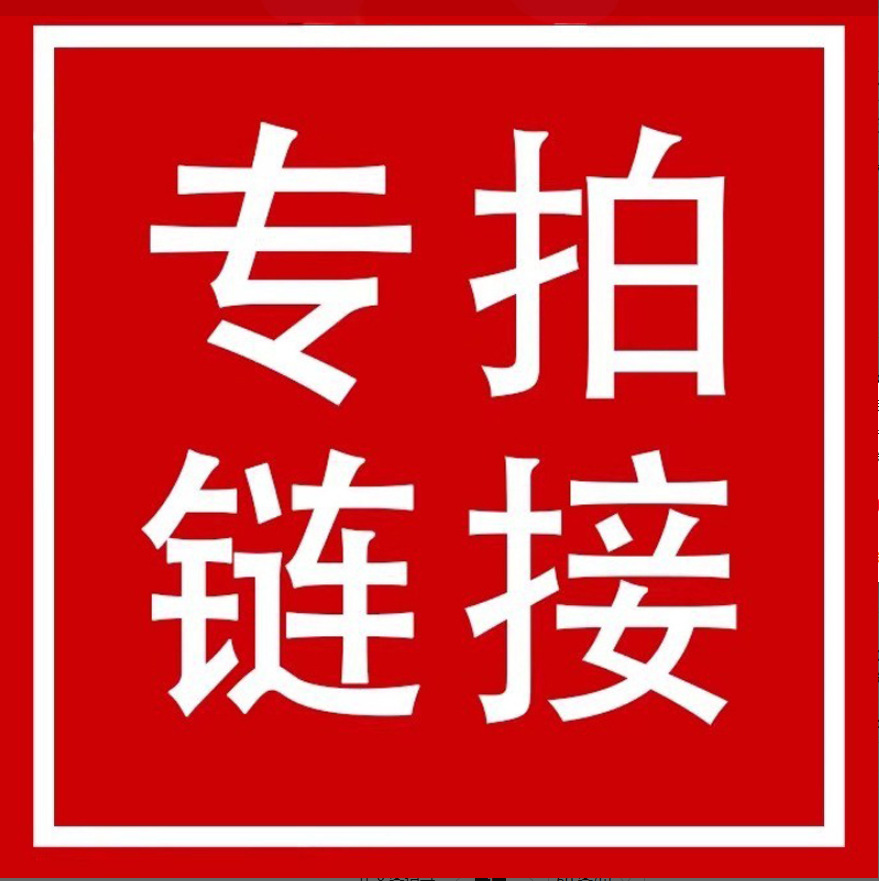 Эксклюзивная распродажа - продукты бренда Jinghua: беспроводная сетевая карта/адаптер/кабель/аудиокабель