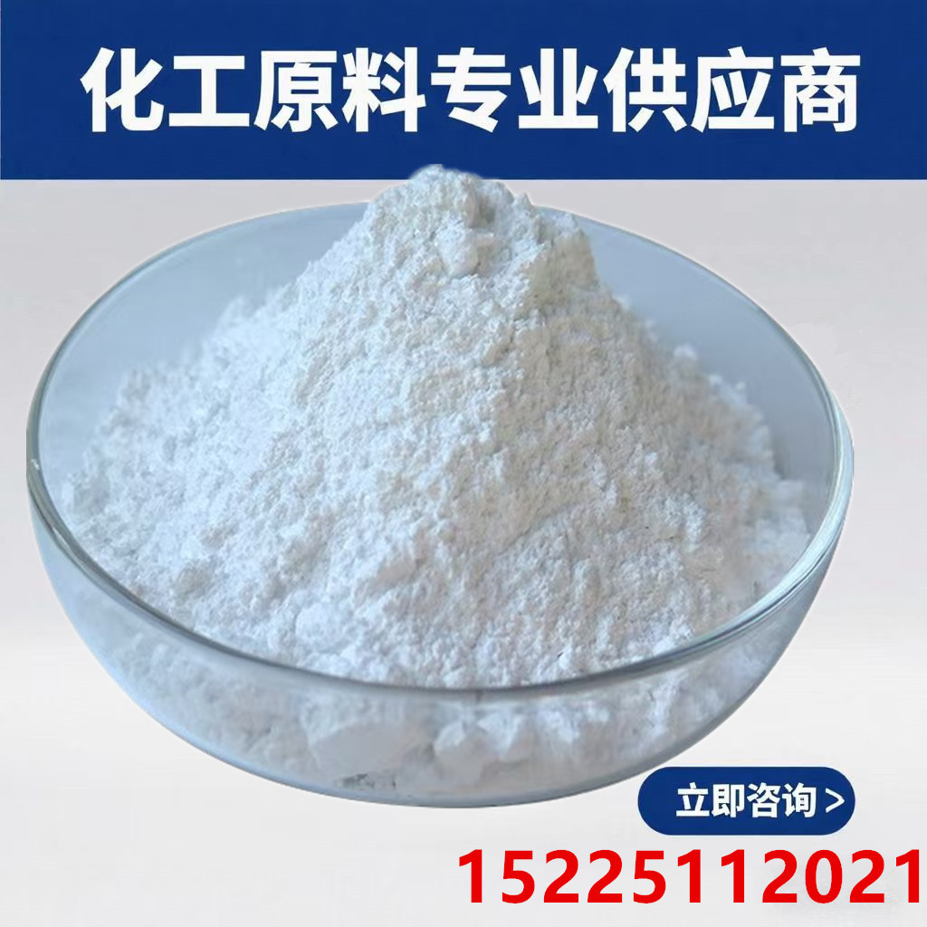 Свинцовый порошок в наличии, белый свинцовый порошок, черный свинцовый порошок, свинцовый порошок национального стандарта, металлургический керамический огнеупорный смазочный материал