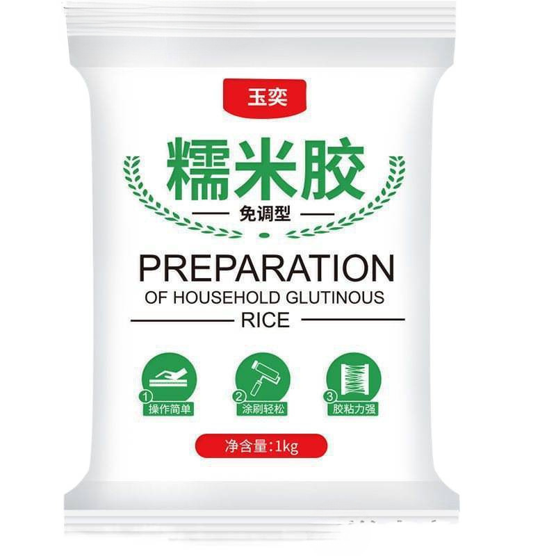 2025 New Glutinous Rice Wallpaper Glue Wallpaper Repair Glue Powder Wall Cloth Sticker Wall Base Film Glue Available for Wholesale